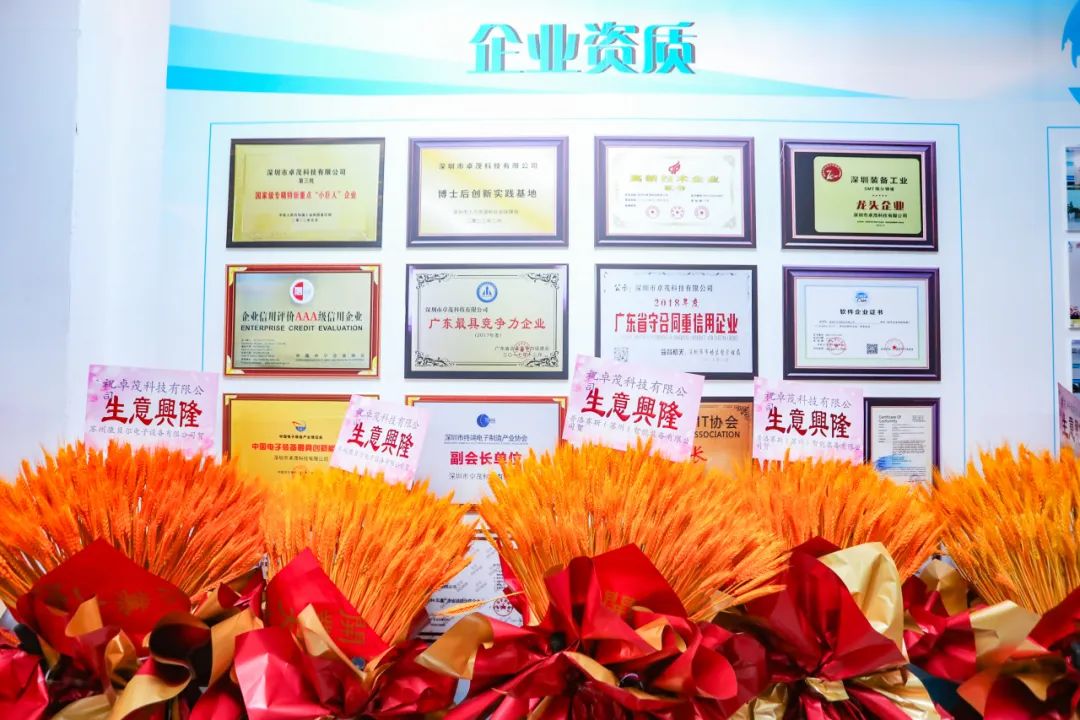 640 (8)_看圖王.jpg